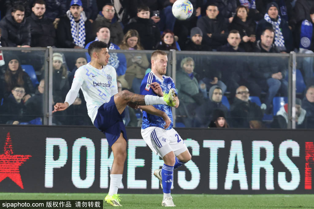 意甲彩经：亚特兰大反弹，国米客战告捷